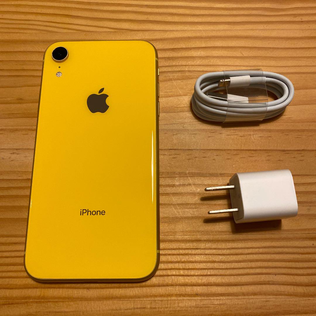 iPhone - うたえもん iPhone xr イエロー Sim解除済み iPhoneXR[256GB] SIMロック解除 docomo イエロー