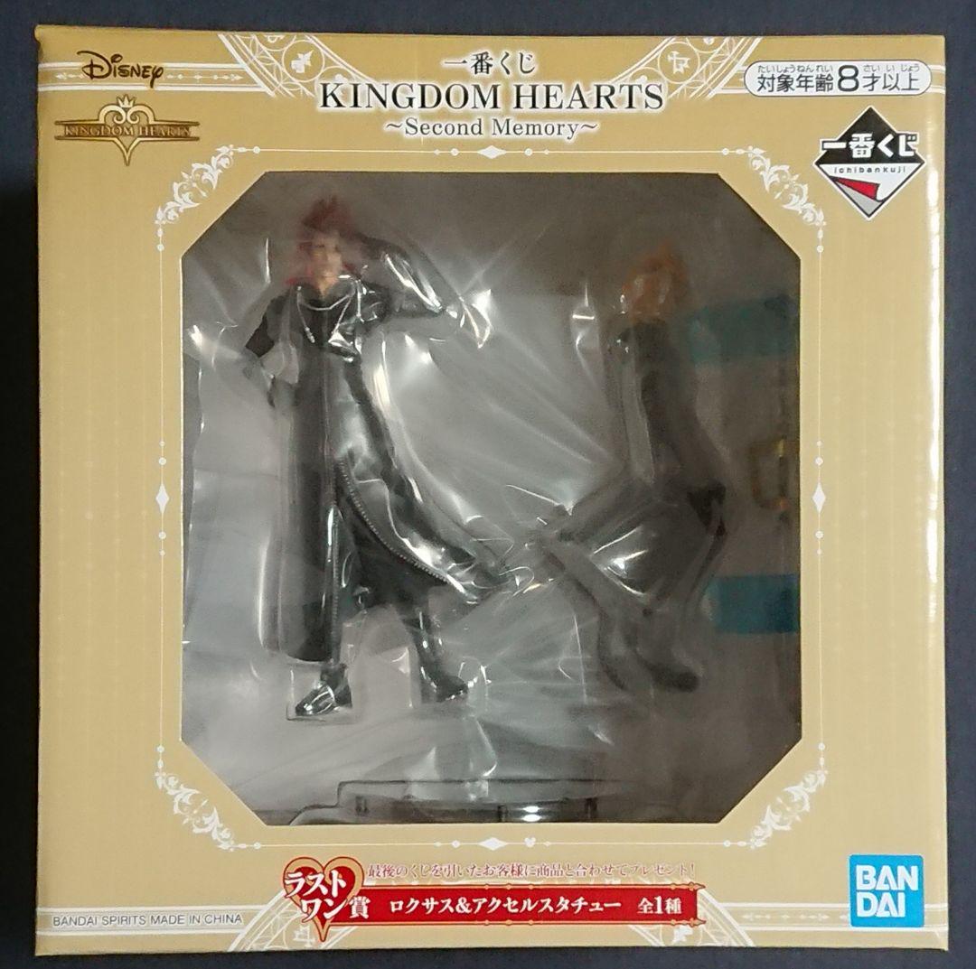 キングダムハーツ　一番くじ　ラストワン賞　ロクサス＆アクセルスタチュー 楽天市場】一番くじ KINGDOM HEARTS -Linking Hearts- ラスト