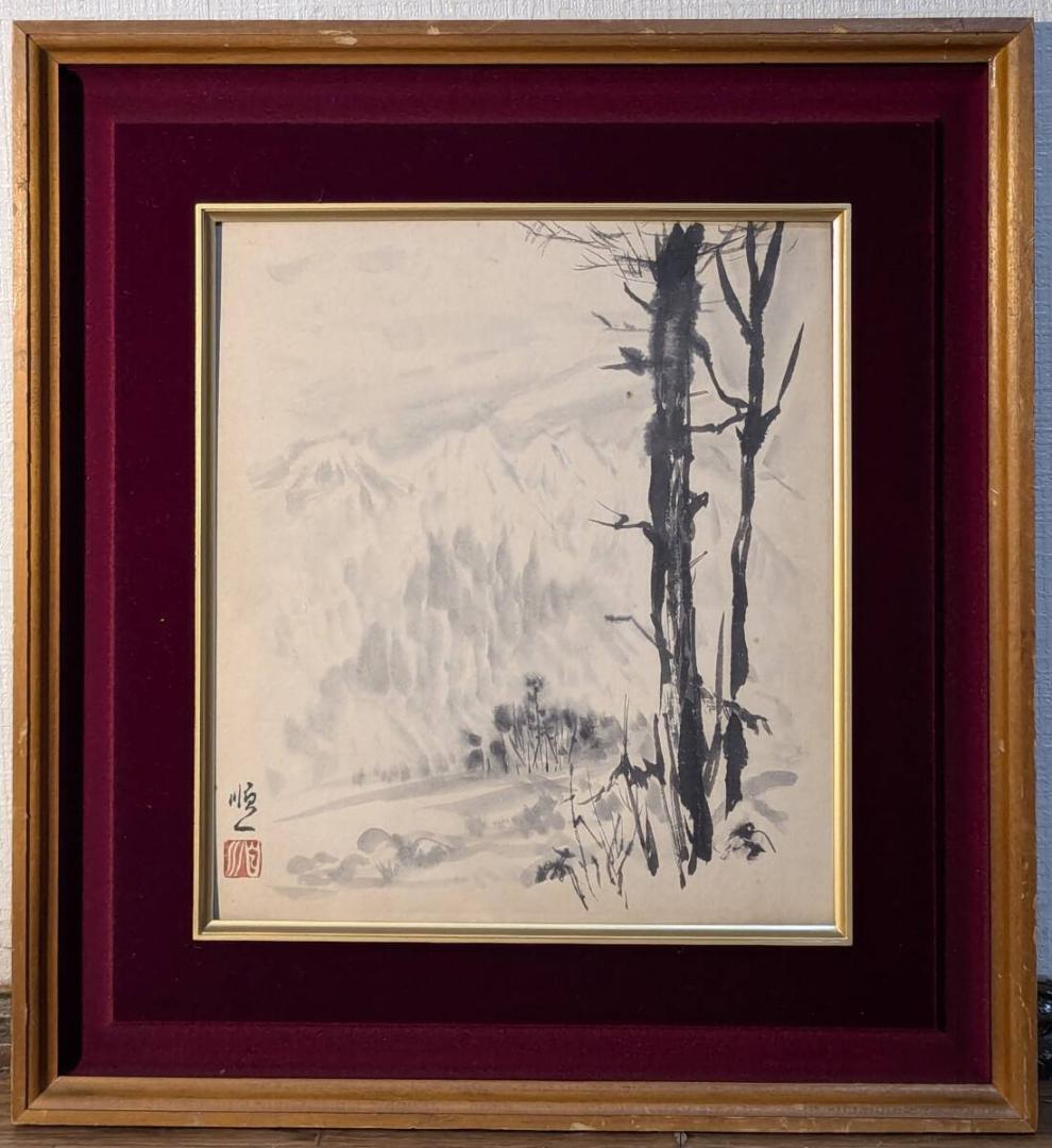 真作】絵画 水墨画（色紙） 雪山の風景 静寂な冬の情景 山水画