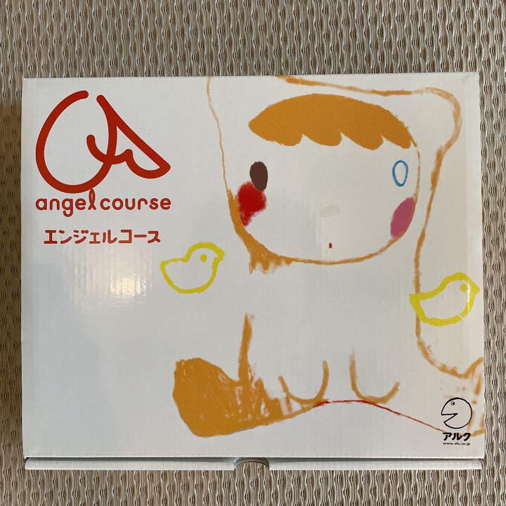 アルク エンジェルコース アルク・エンジェルコース 【口コミ・評判】 総合評価：A