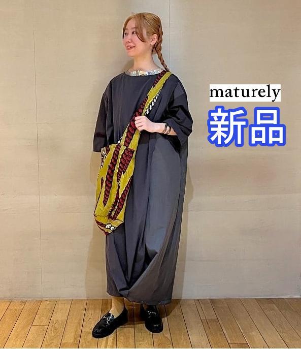 maturely ナイロン リップス トップ エスカルゴ ドレスワンピース maturely ナイロン リップストップ エスカルゴ ドレス