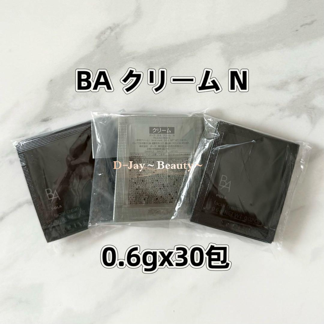 クー様 リクエスト 3点 まとめ商品（クー様 リクエスト 3点