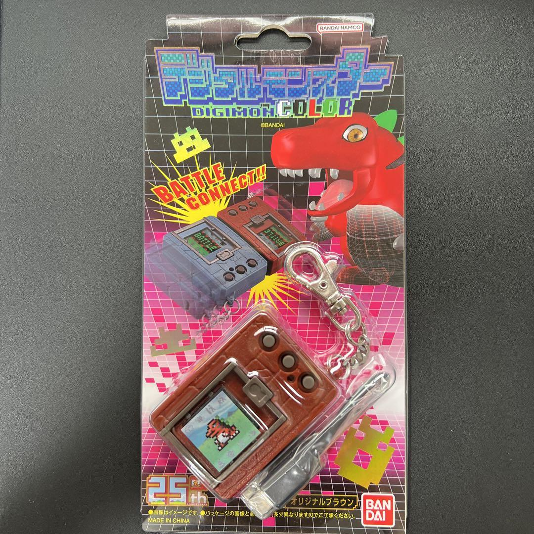 デジタルモンスター COLOR Ver,4 オリジナルブラウン （Amazon