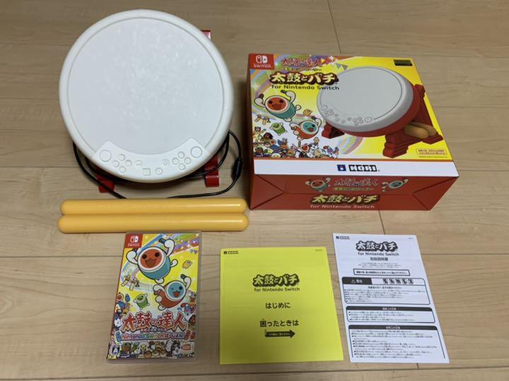 Nintendo Switch - ゆうたん　Nintendo Switchば～じょん！＋太鼓とバチセット 71Hn2Ezzl3L._UF350,350_QL80_.jpg