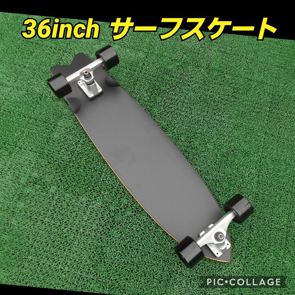 美✨SNAFU サーフスケート CX系/ ヨロイ sector9 carver 美✨SNAFU サーフスケート CX系/ ヨロイ sector9 carver