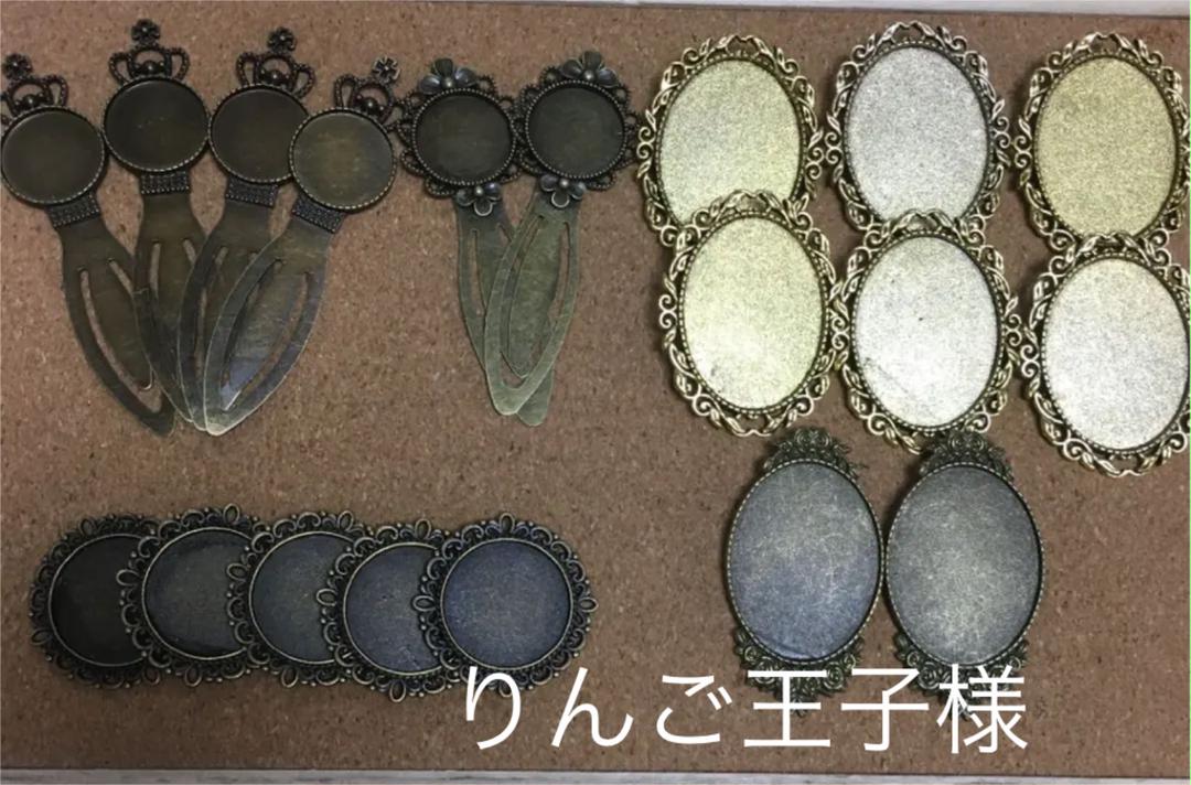りんご王子様 （りんご王子】誰もやってないなら自分がやる