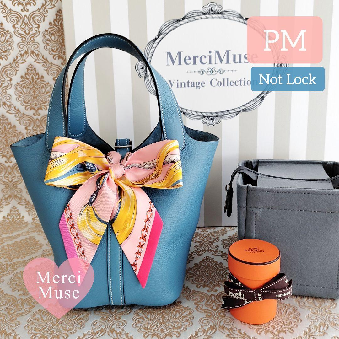 ❤お得なお品❤ピコタンロックPM18 ブルーイドラ SV金具 エルメス Y刻印 エルメスピコタンロック MM ブルーイドラ シルバー金具 X刻印