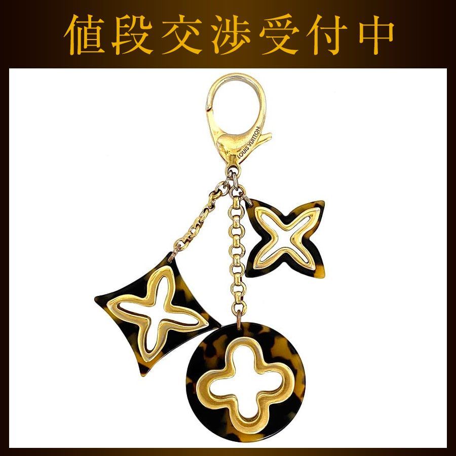 LOUIS VUITTON ビジュー サック アンソレンス チャーム 楽天市場】LOUIS VUITTON ルイ ヴィトン ビジューサック