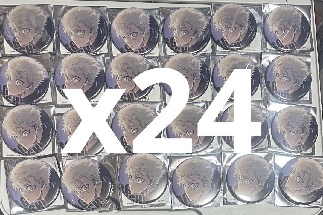ブルーロックVS.U-20 JAPAN 渋谷TSUTAYA 缶バッジ 凪（ブルー