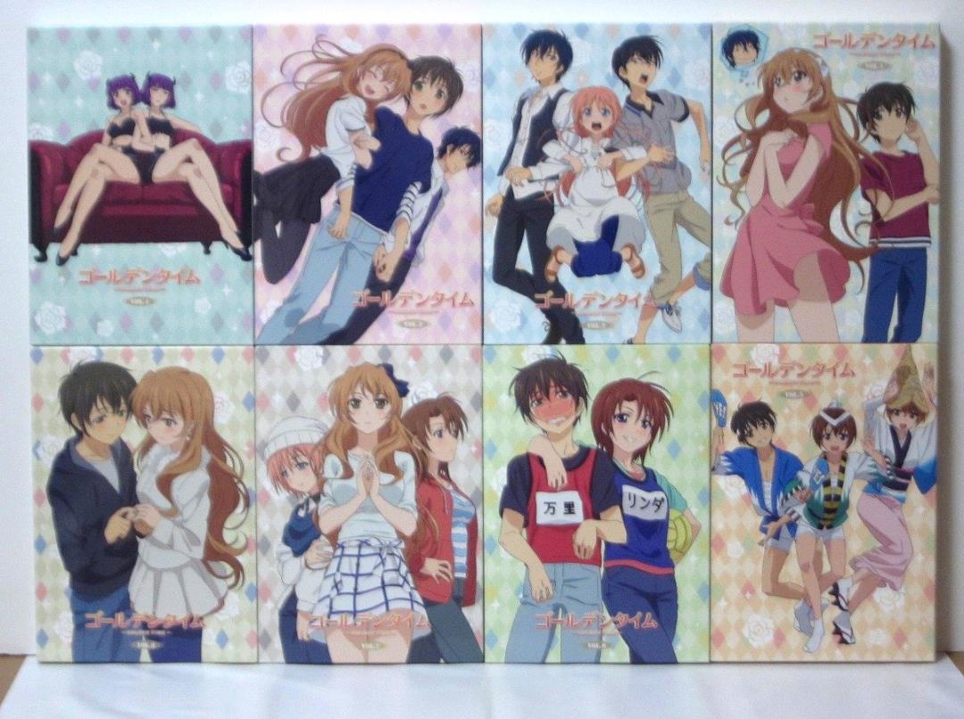 DVD] ゴールデンタイム 初回生産限定版 全8巻（8時だョ！全員