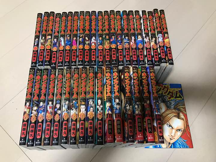 ◇早い者勝ち！人気漫画 キングダム 38冊セット！ （未使用品