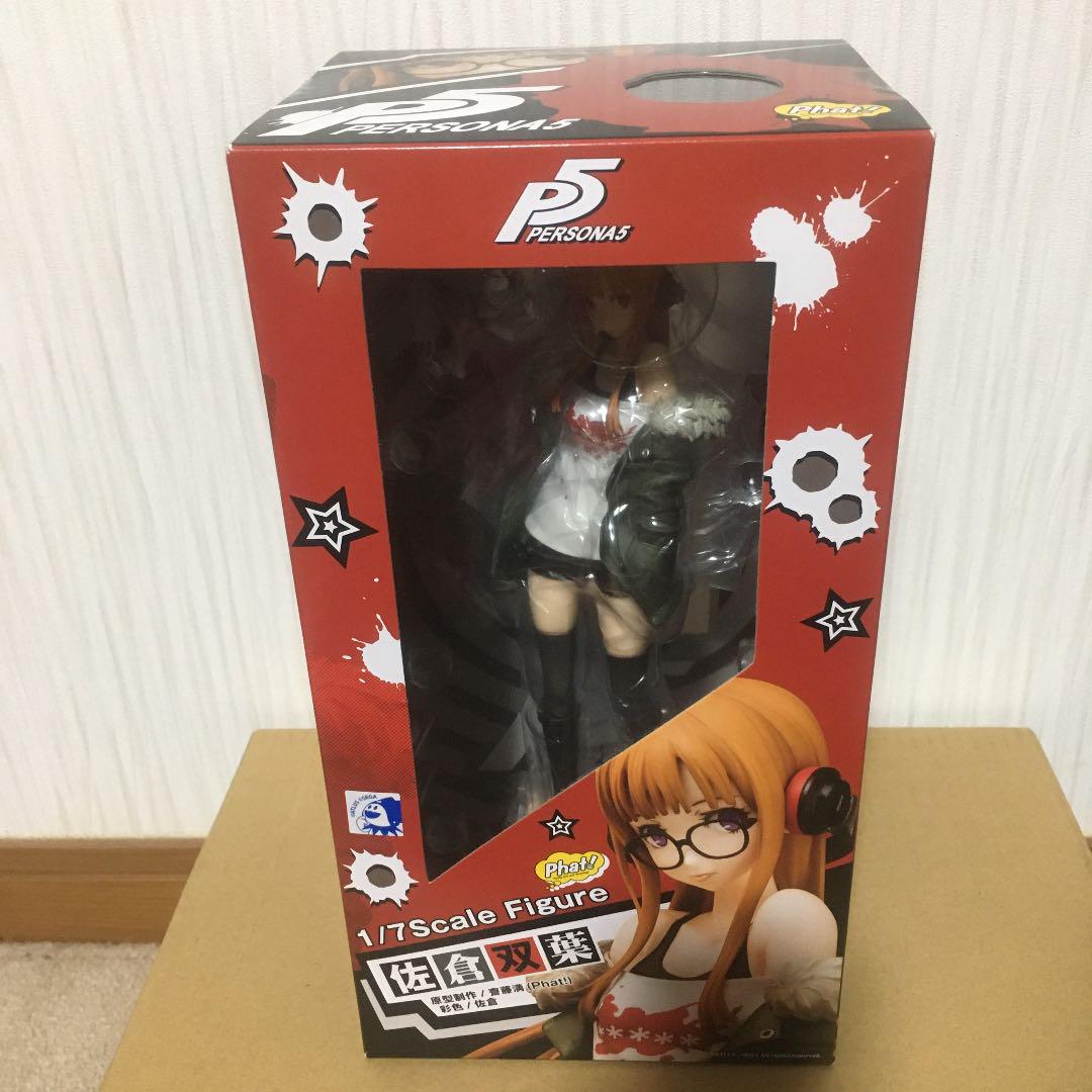 ペルソナ5 佐倉双葉 フィギュア ファットカンパニー（送料無料