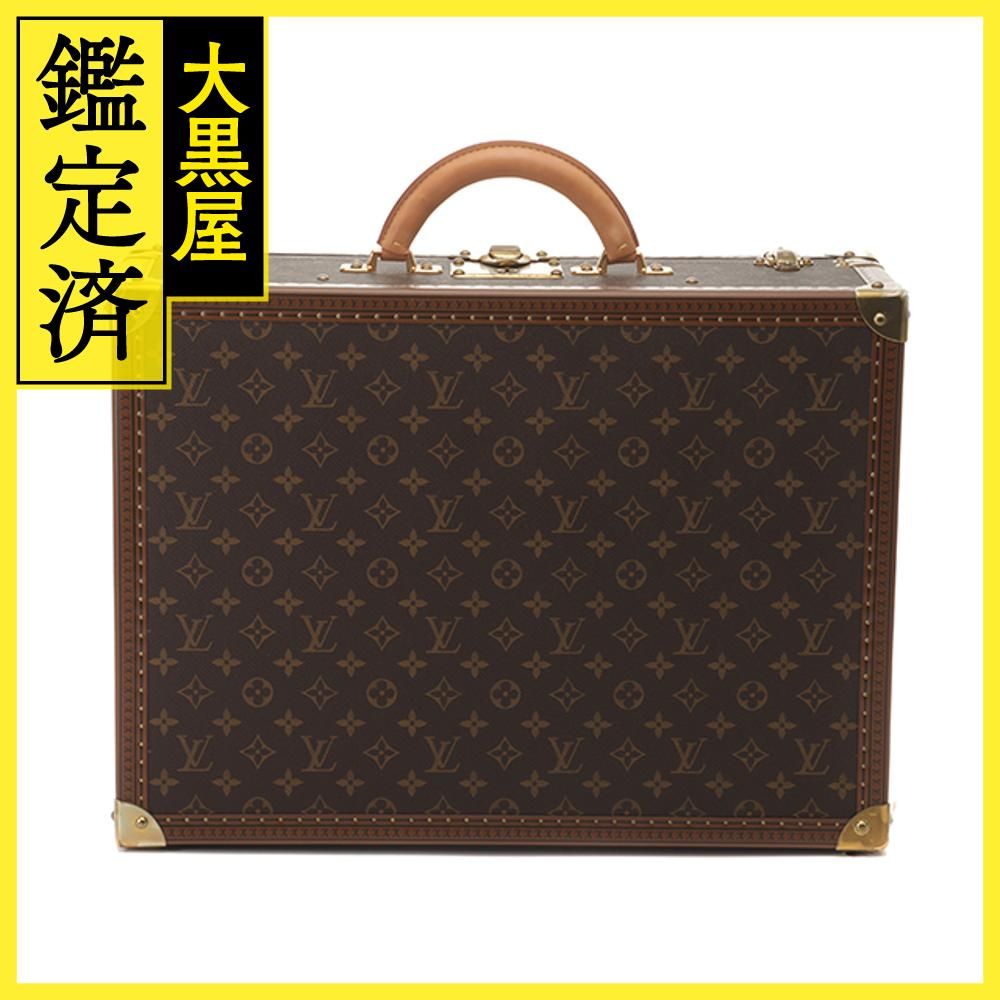 【正規品】超美品 ルイヴィトン ビステン50 モノグラム M21328 トランク ルイヴィトン】M21328 モノグラム ビステン50 トランクケース の