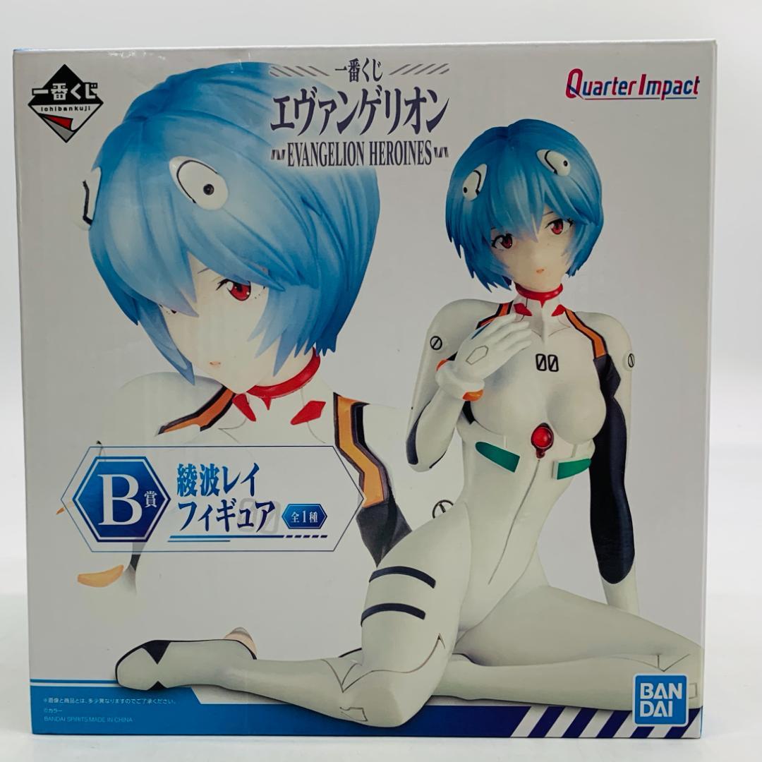EVA一番くじ　中国限定　B賞綾波レイ　ぬいぐるみ フィギュア専門店 -ソダチトイズ / 一番くじ 新世紀