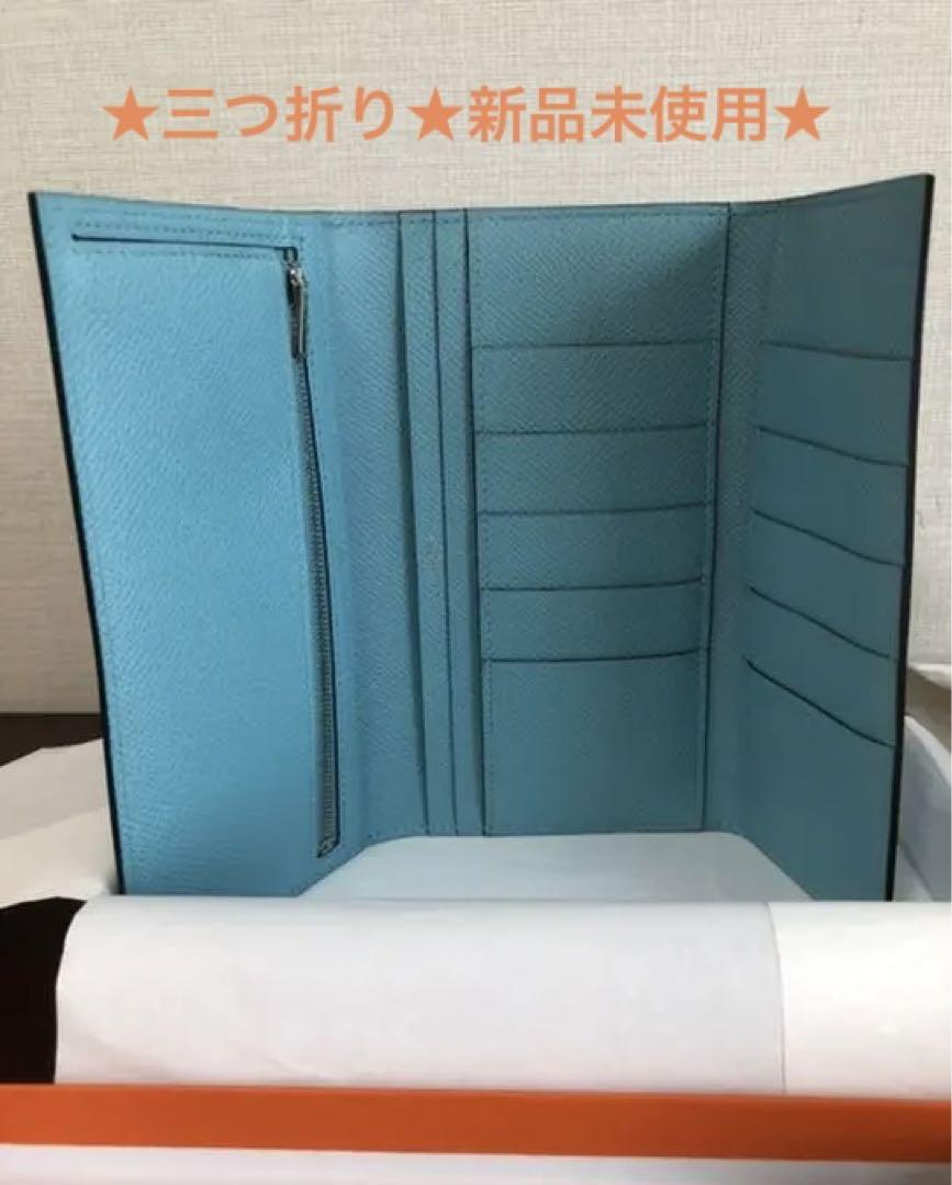 エルメス 財布 べアン 三つ折り 新品未使用（エルメス(HERMES
