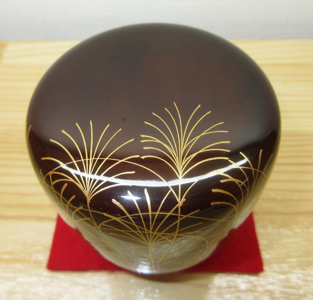 送料込【逢絢亭】茶道具 中棗 山中塗 秋草蒔絵 溜塗 木製 中村