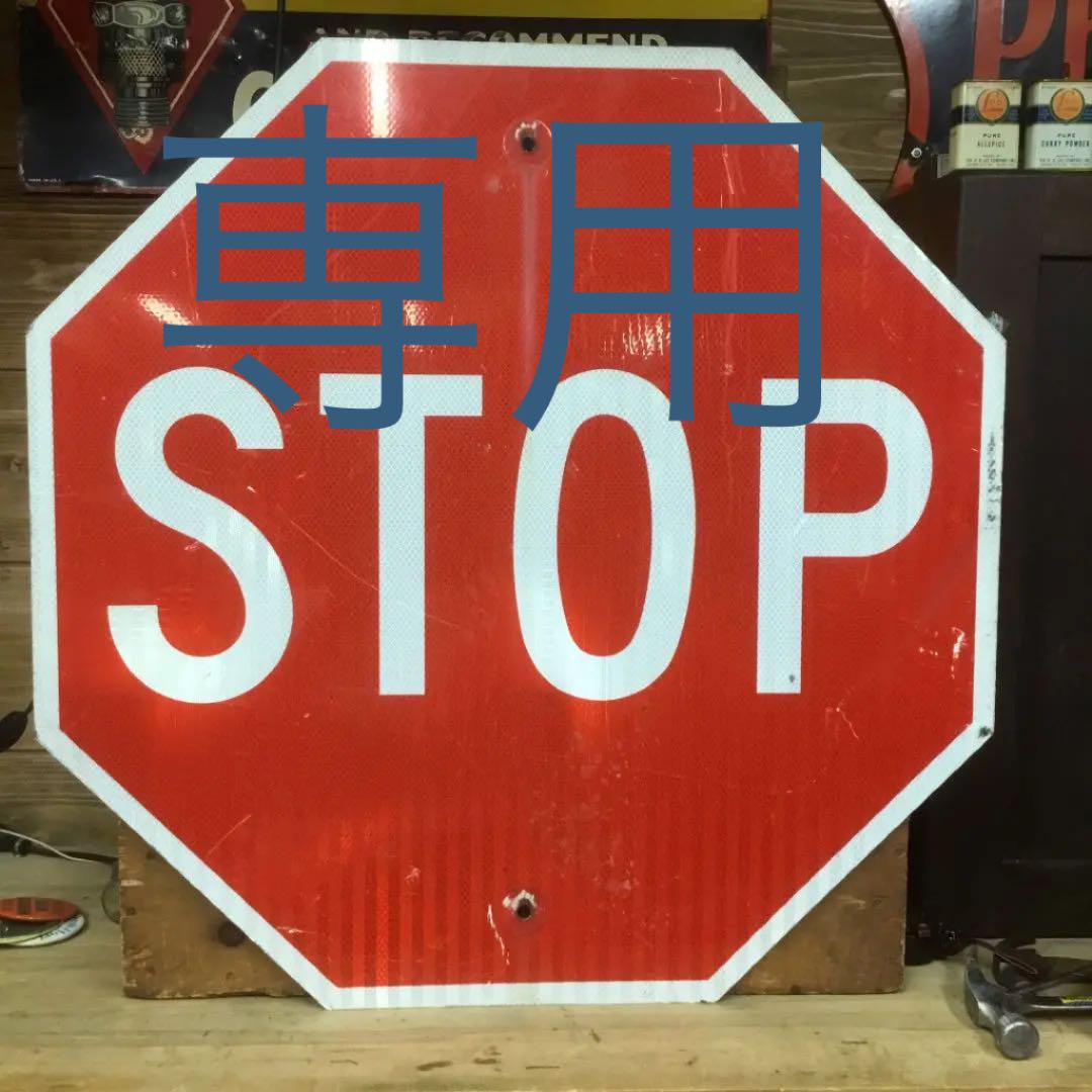 USA   レッカー移動  ストリート標識看板 USA レッカー移動 ストリート標識看板 コレクション - コレクション