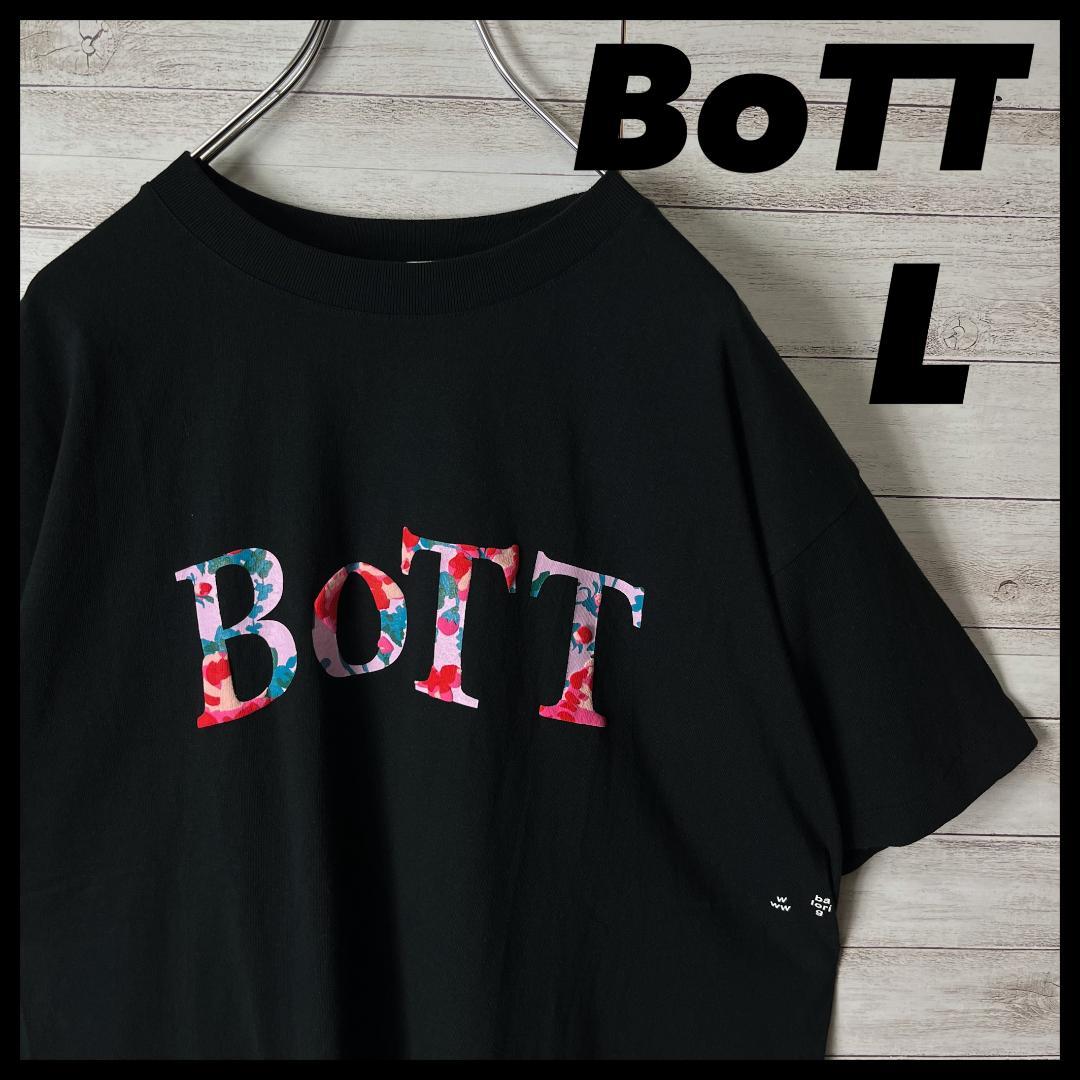 BoTT OG Logo Tee ブラック XL black ボット 2Y_Tee_FOREST_300x300.jpg?v=