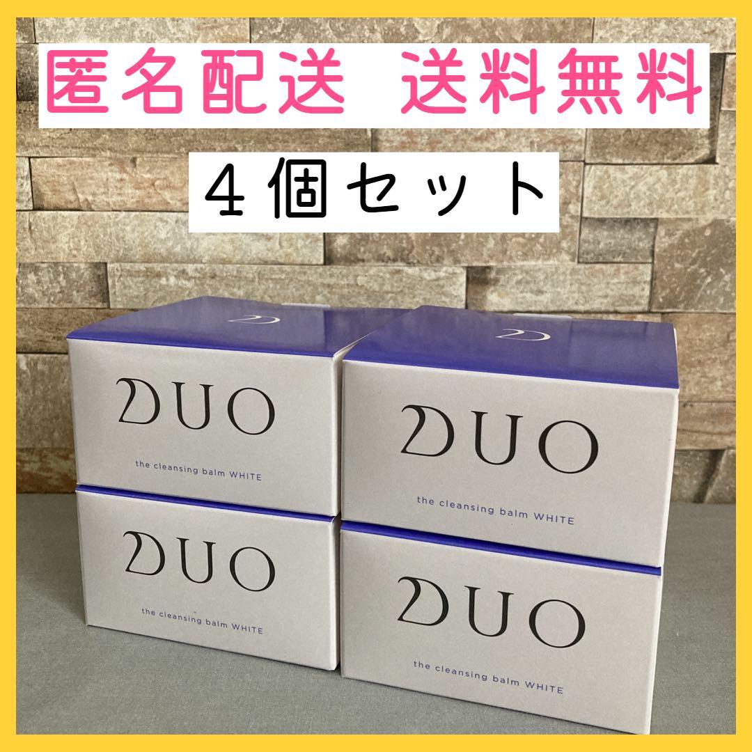 4個セット】DUO デュオ ザ クレンジングバーム ホワイトa 90g