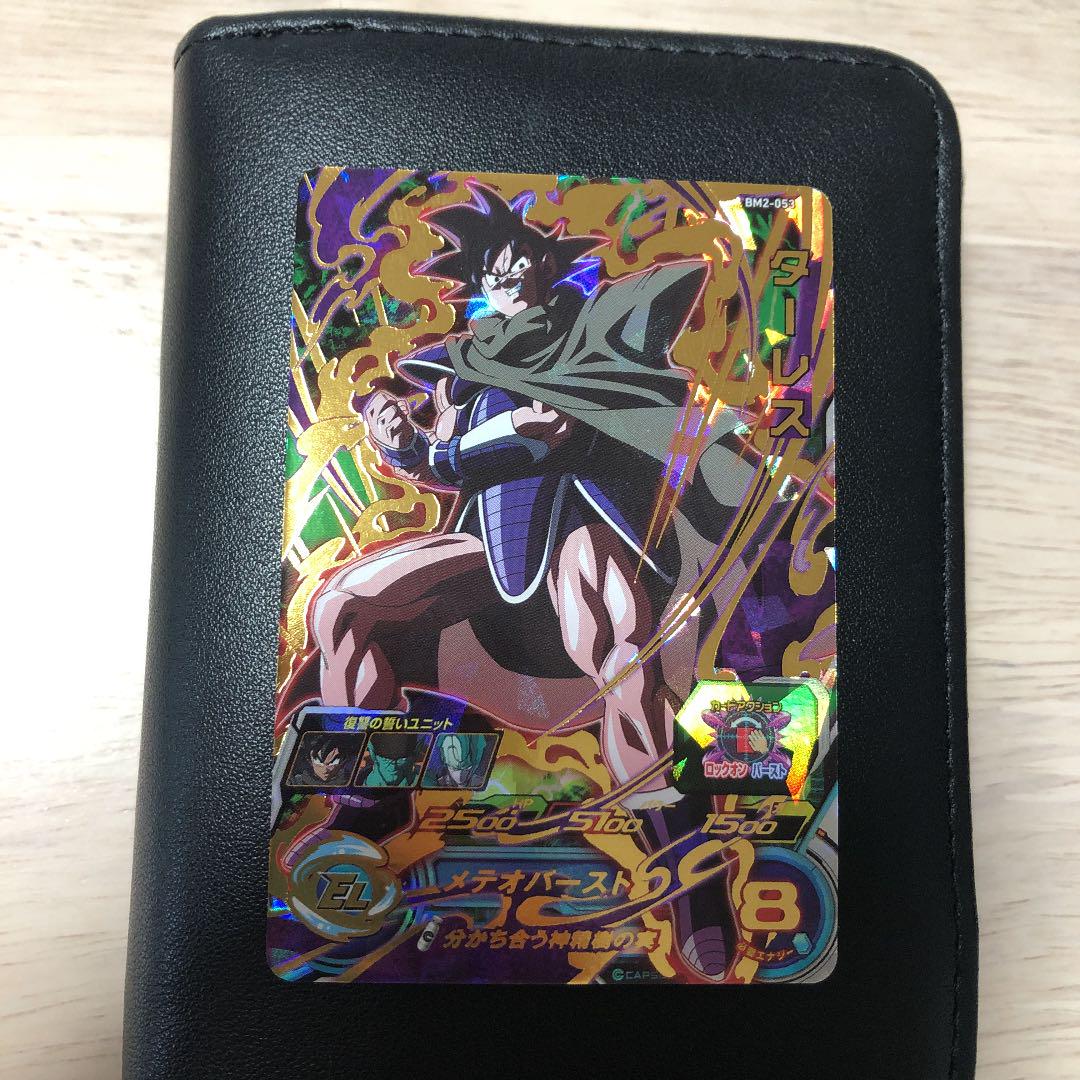 ドラゴンボールヒーローズ BM2-053 （10/17 ☆ドラゴンボール