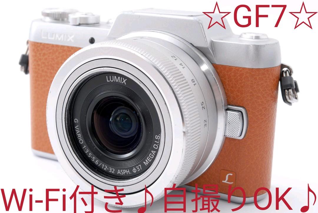 ☆WI-FI搭載&自撮り可能♪☆ Panasonic LUMIX DMC-GF7