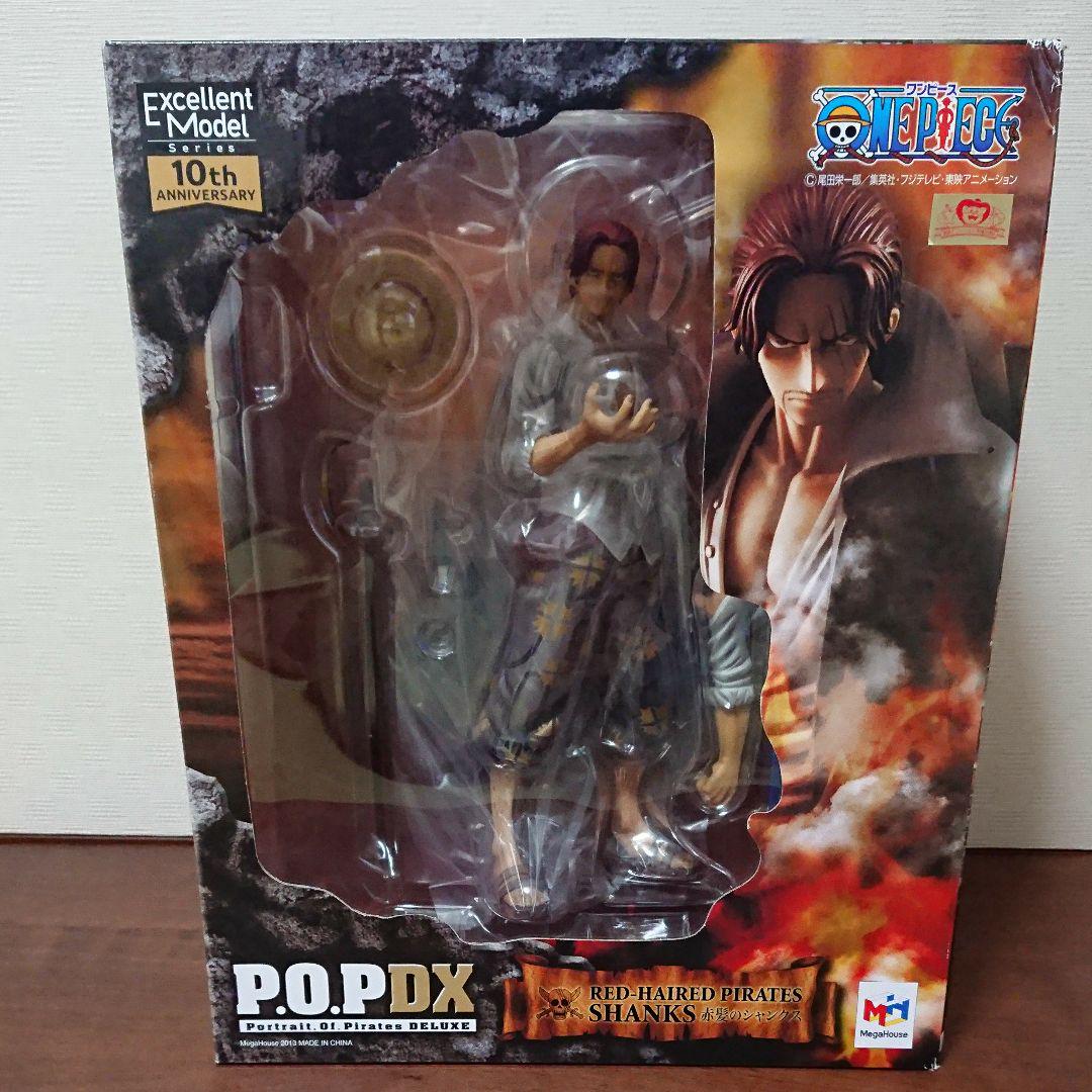 ワンピース フィギュア POPDX 赤髪のシャンクス（ワンピース