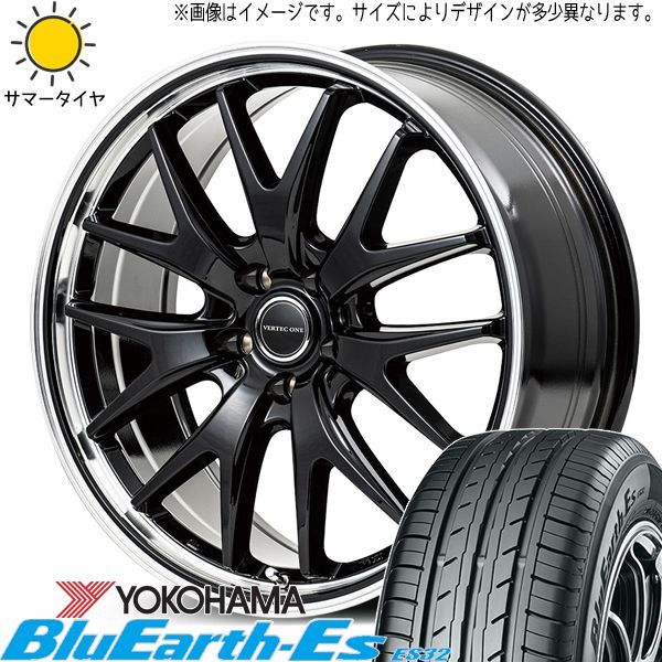 ヴォクシー 215/45R18 ホイールセット | ヨコハマ ブルーアース