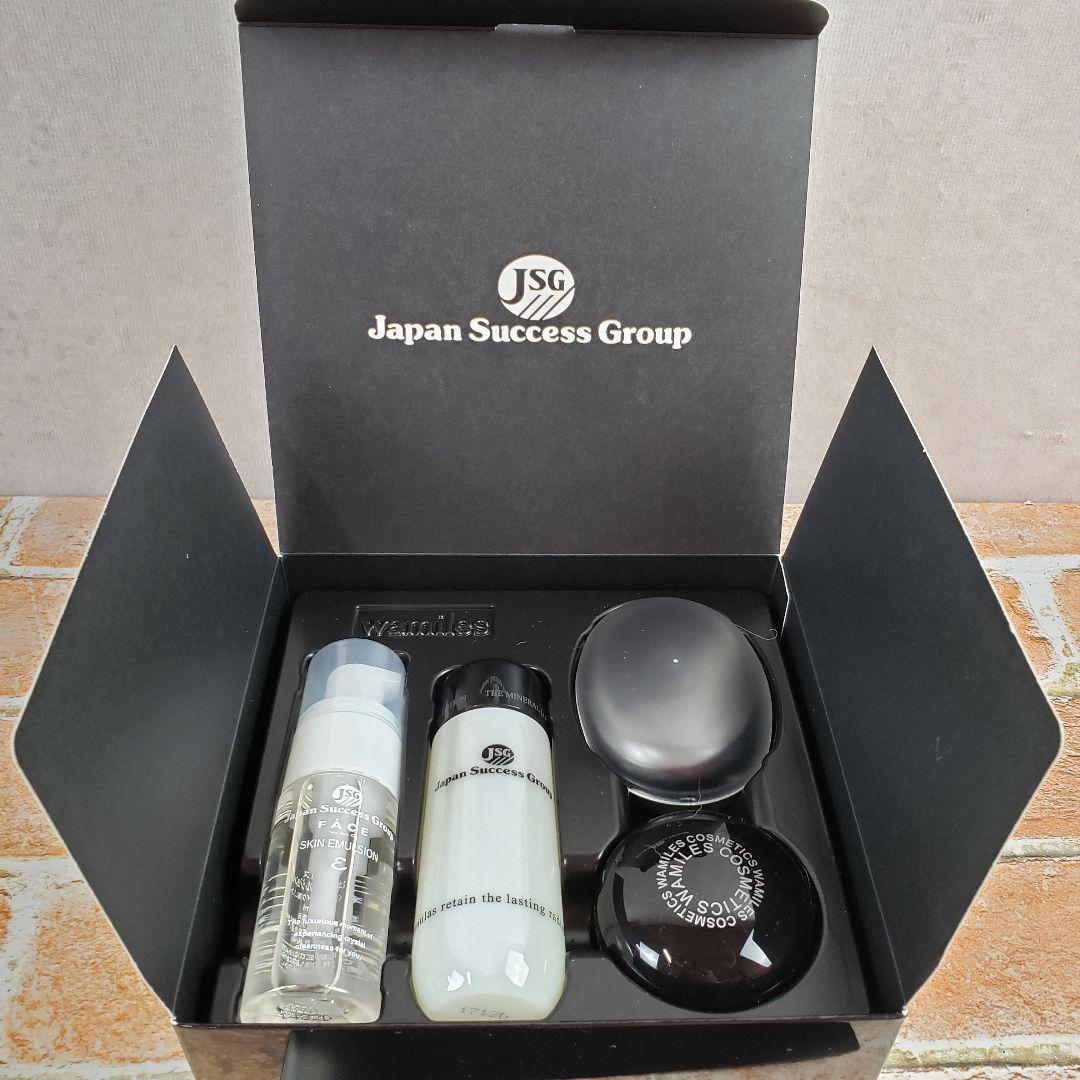 ①未使用 ワミレス ザ ミネラル コレクション 石けん メイク落とし スキンケア imgrc0159969508.jpg