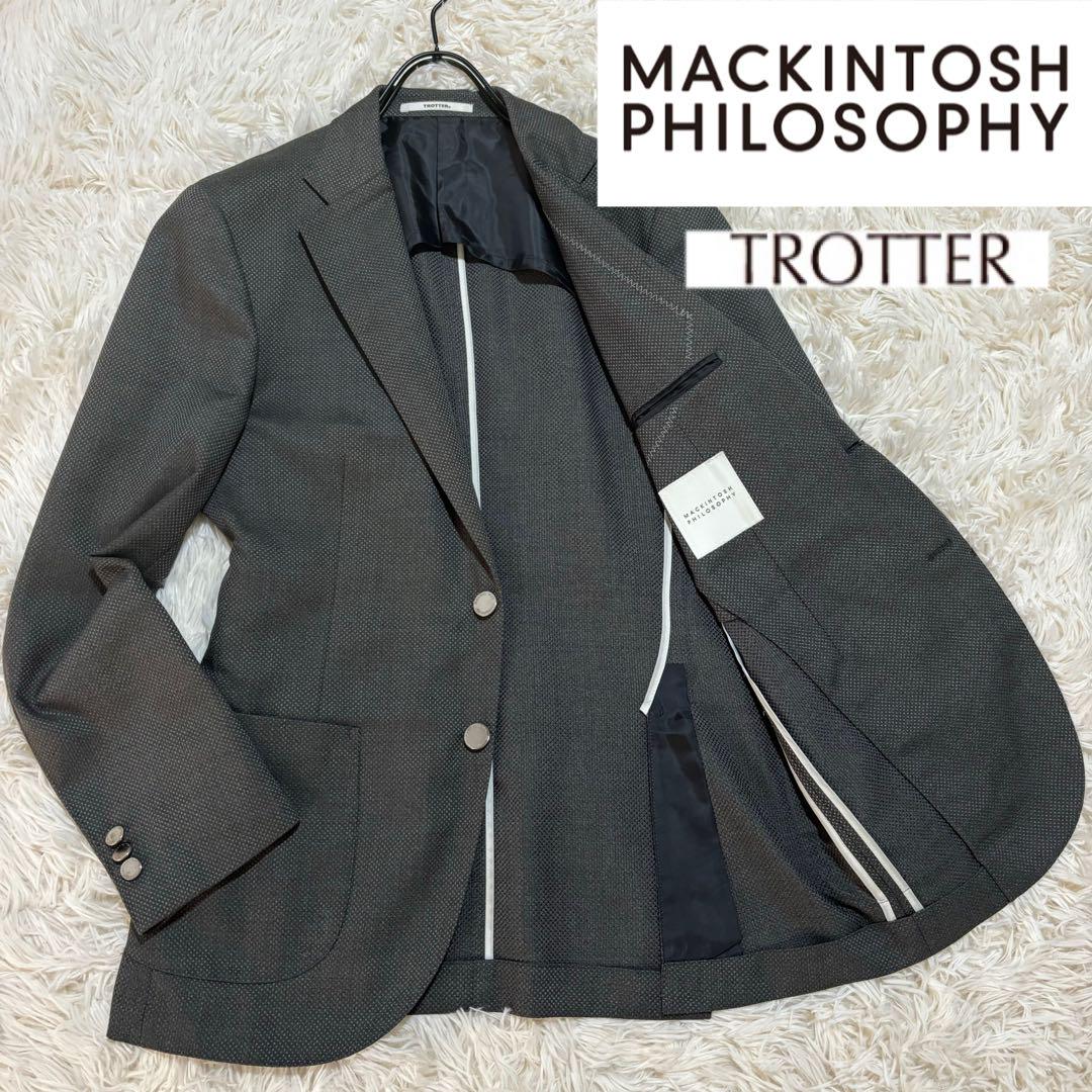 美品 マッキントッシュフィロソフィー トロッタージャケット 38R