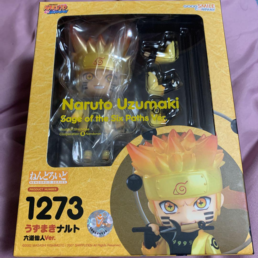うずまきナルト 六道仙人Ver. フィギュア ねんどろいど　NARUTO ねんどろいど ナルト 六道仙人ver フィギュア 正規品（G.E.M.