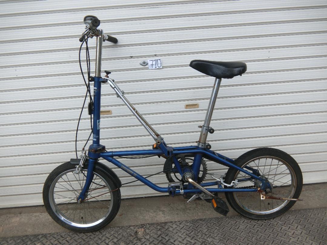 710：DAHON ダホン 折り畳み自転車 ジャンク【引取限定：埼玉県