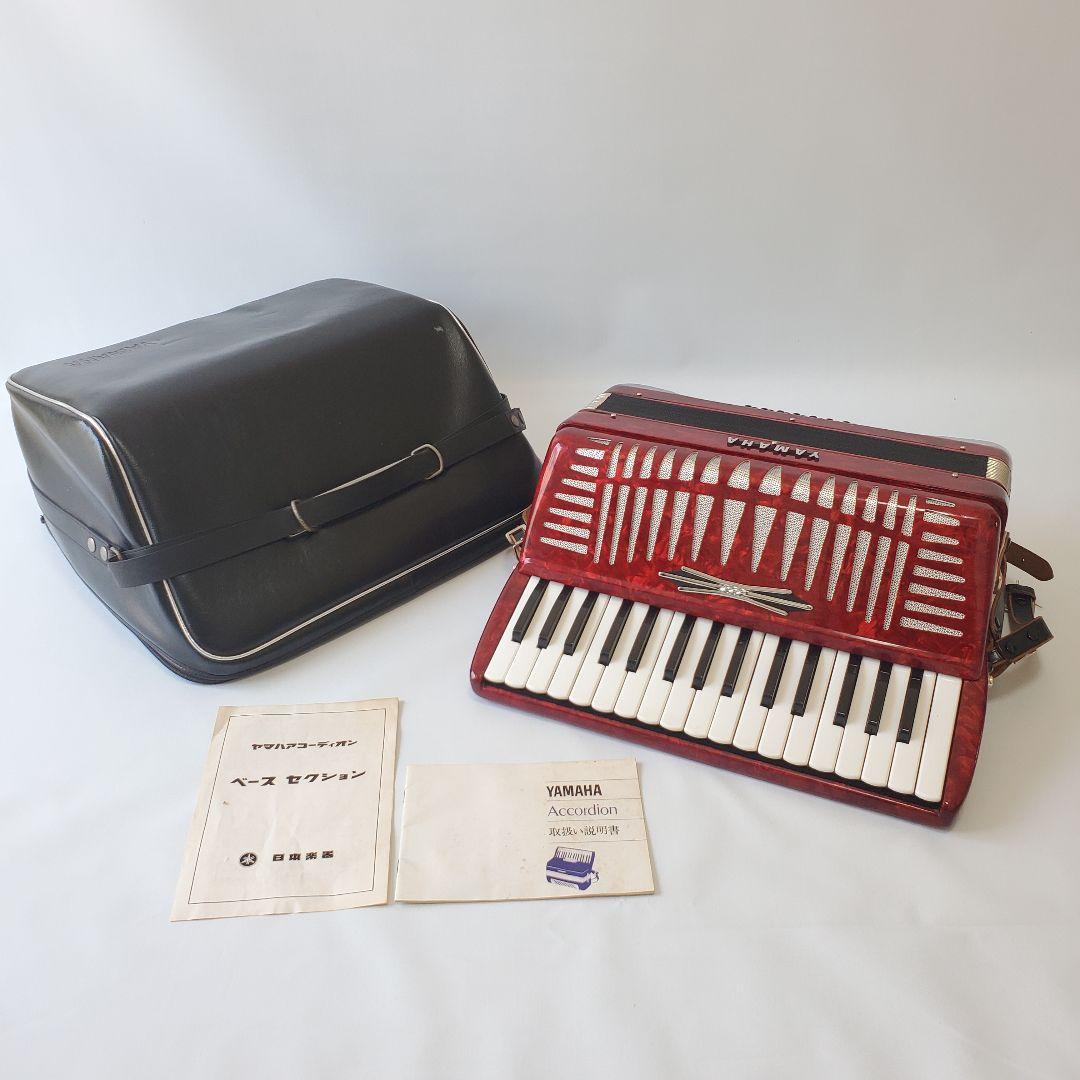 YAMAHA アコーディオン YA-21 赤 ヤマハ 8905 レッド（2025年