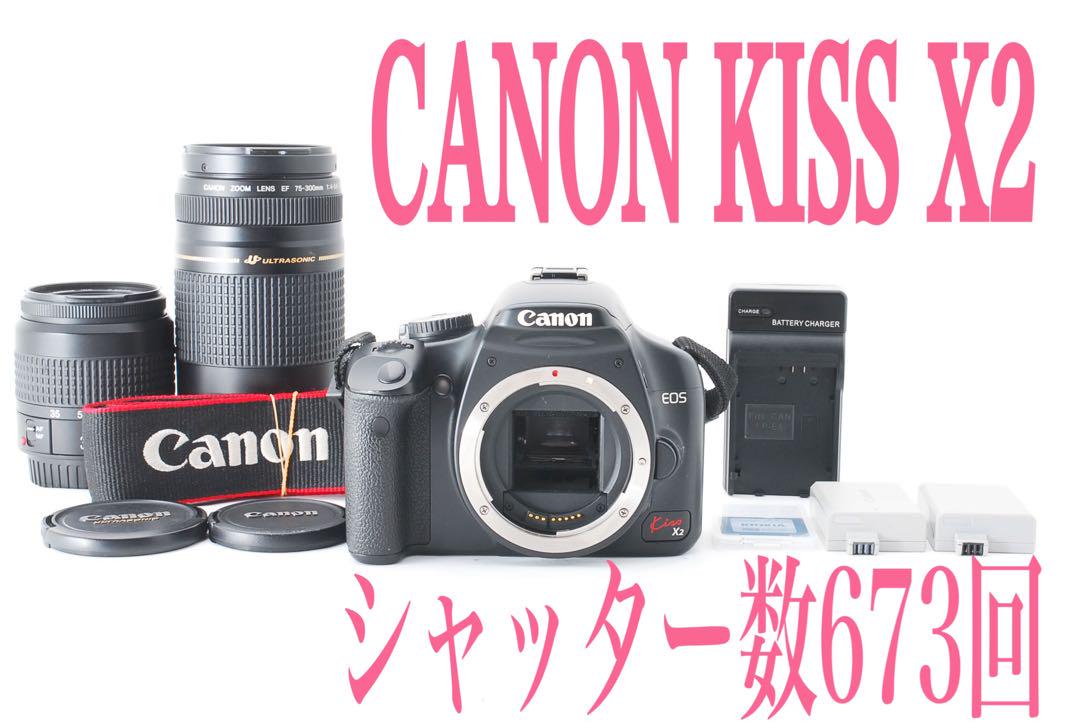 ❤シャッター数6035☆スマホに写真転送♪canon kiss F♪付属品多数❤ ❤シャッター数6035☆スマホに写真転送♪canon kiss F♪付属品