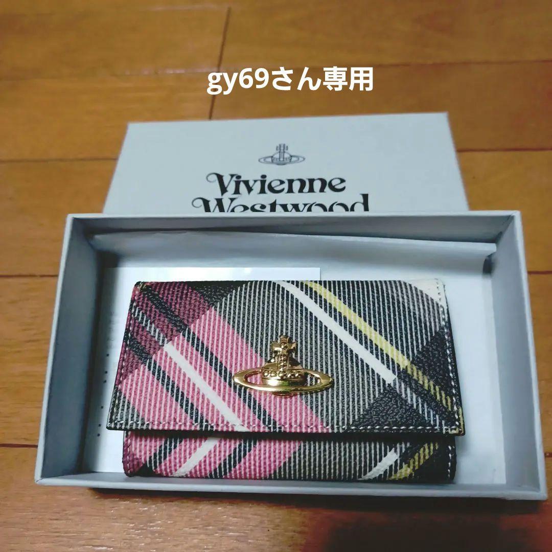 最終お値下げ♡ 新品未使用♡ Vivienne Westwood♡ キーケース 極美品 Vivienne Westwood 4連キーケース 箱付き オーブ 黒