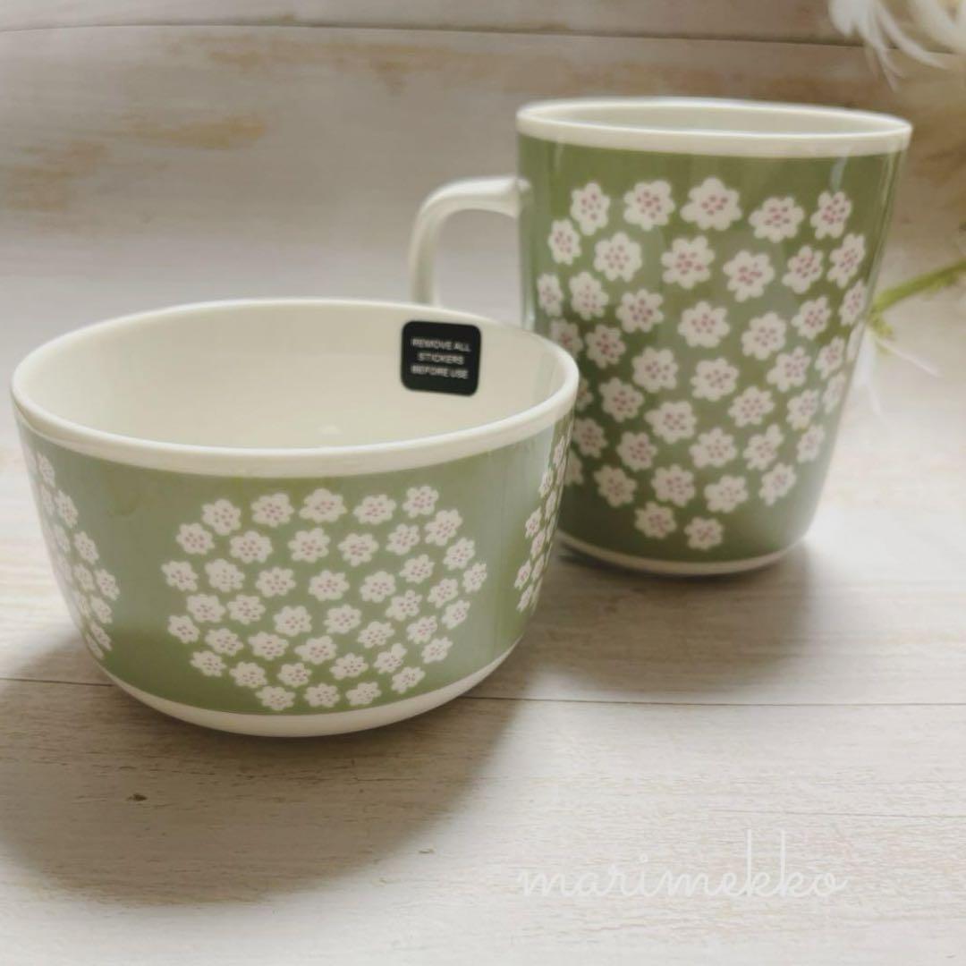 marimekko - ♡マリメッコ　プケッティ　ボウル　グリーン　サンド　日本限定　北欧　食器 Marimekko - 【日本限定】Puketti ボウル | HALLOW's web store