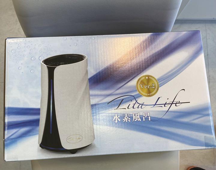 ボディ・フェイスケア RitaLIFE Amazon | 水素風呂 Lita Life Ver.2 リタライフ | バスソルト 通販