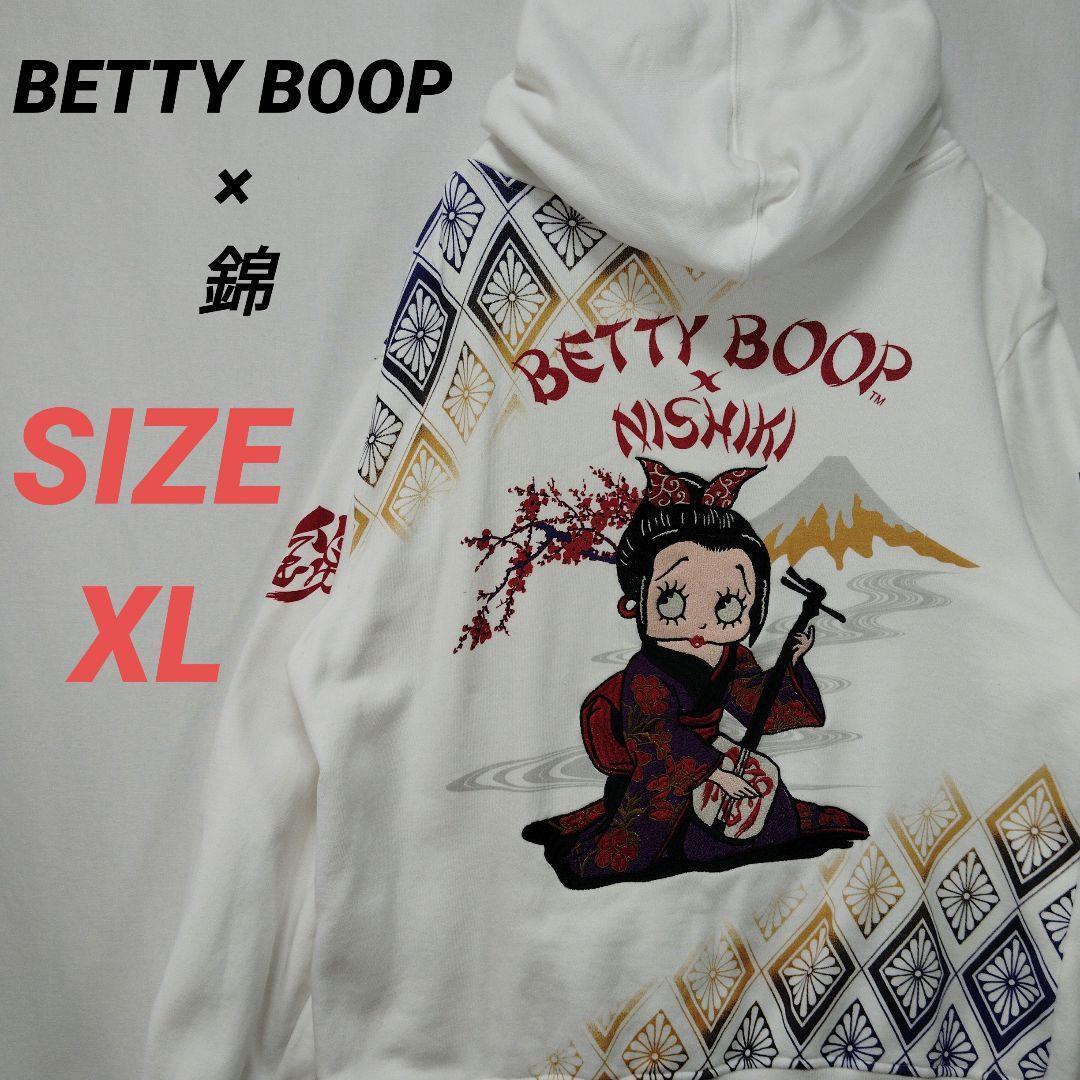 BETTY BOOP 錦 コラボジップパーカー 刺繍 和柄 メンズ XL 白