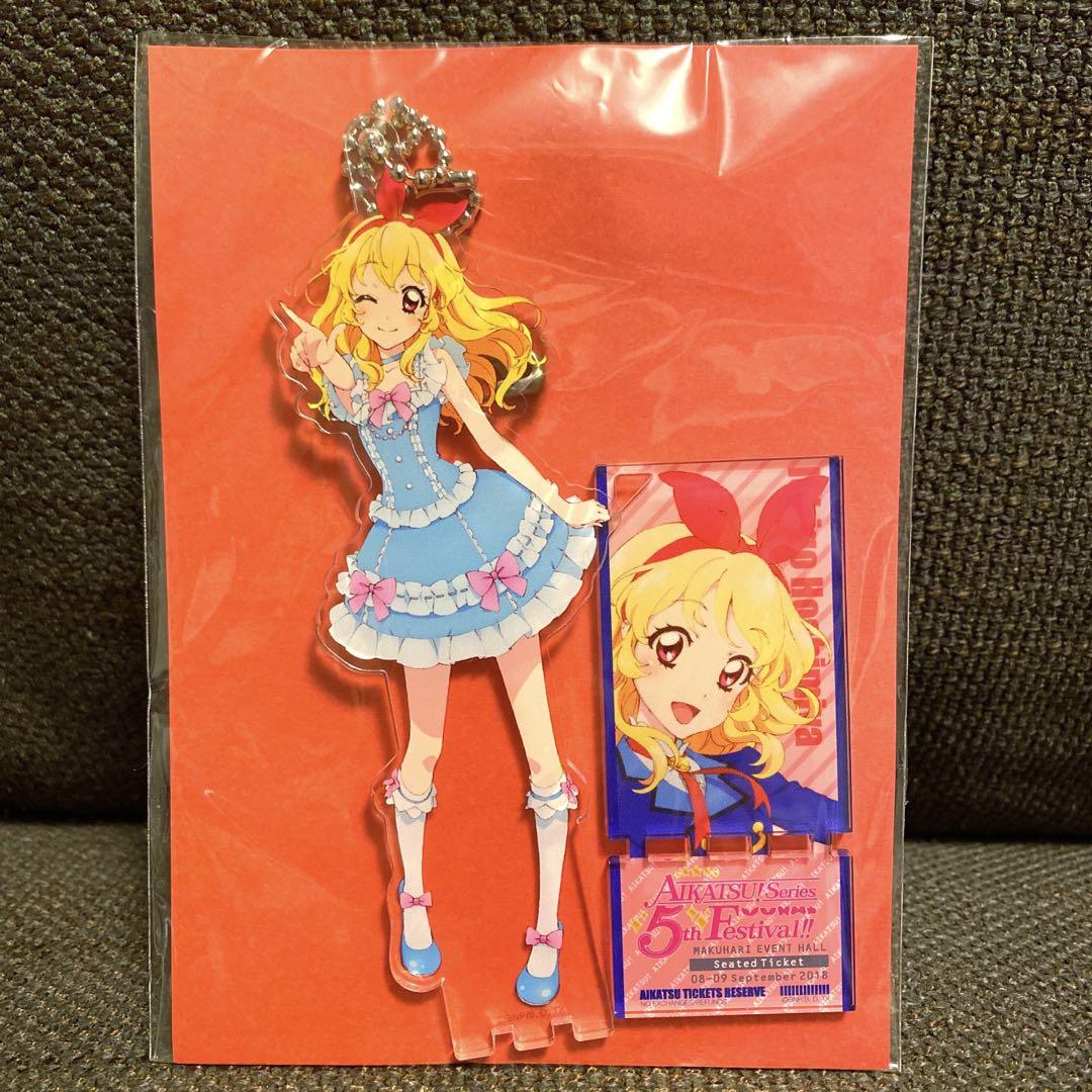 レア】アイカツ 5th フェス アクリルスタンド 星宮いちご