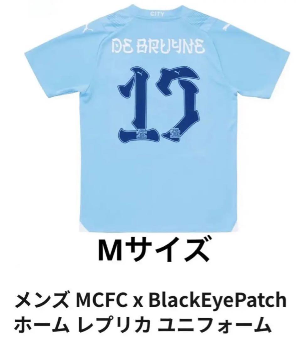 MCFC x BlackEyePatch ホーム レプリカ ユニフォーム M（プーマ