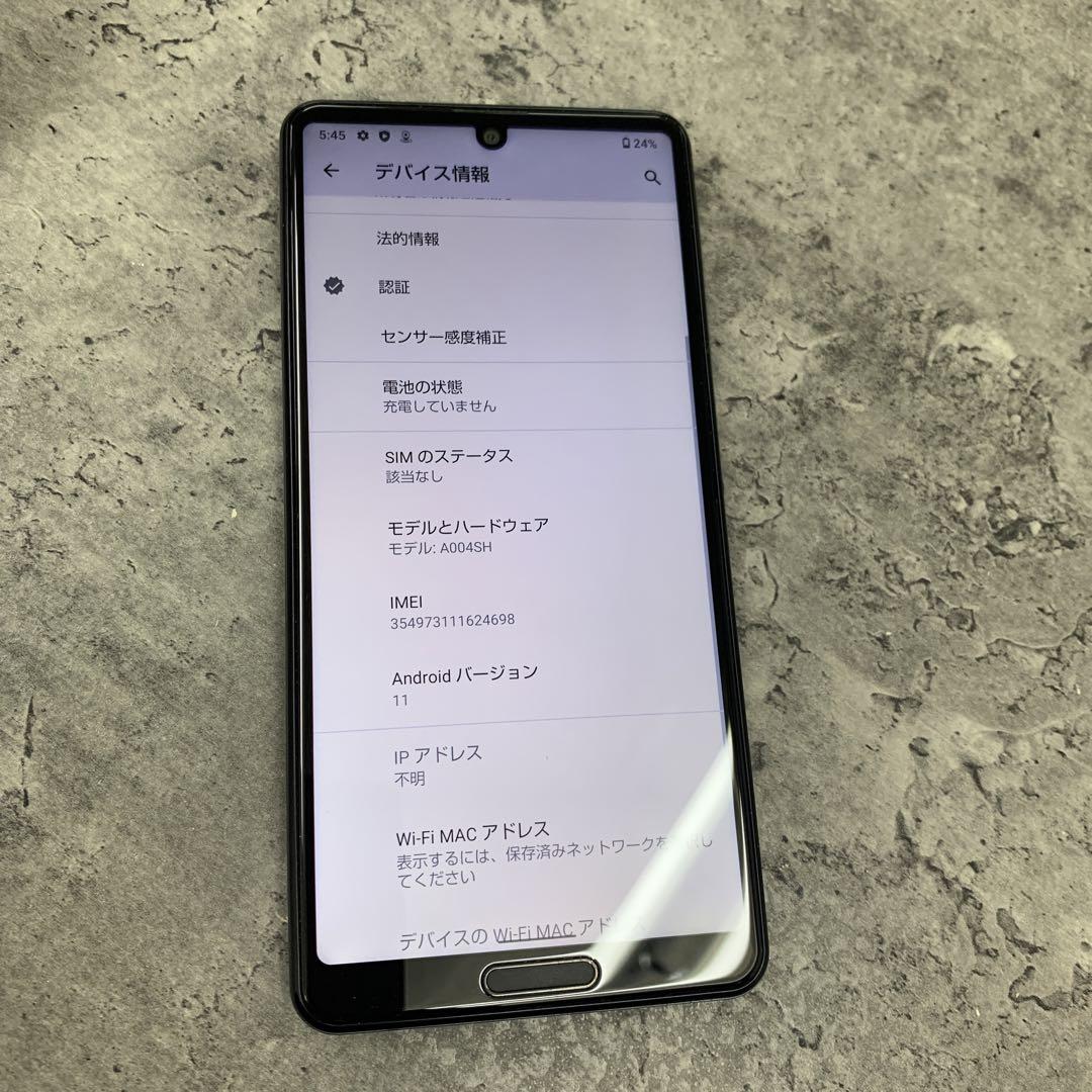 Y592ジャンク sb SIMロック解除済みPixel 3XL 64GB Y592ジャンク sb SIMロック解除済みPixel 3XL 64GB