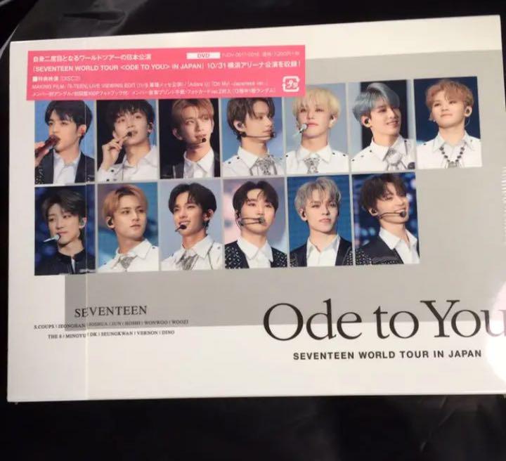 SEVENTEEN ODE TO YOU JAPAN HMV限定盤 2DVD新品（ブックレット