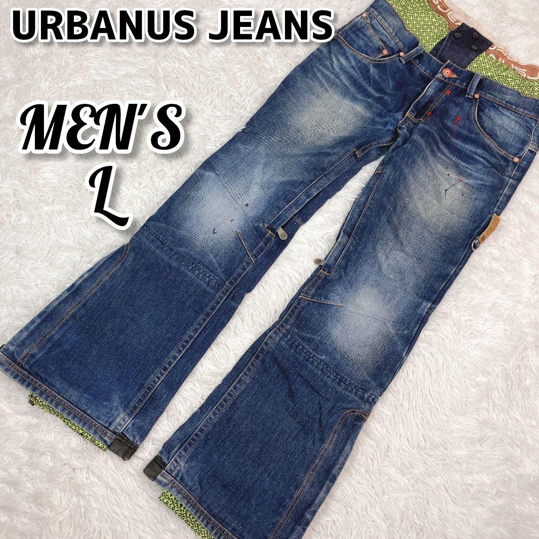 URBANUS JEANS アーバナス　リアル デニム　スノーボードパンツ　L URBANUS JEANS リアルデニムパンツ メンズL スノボパンツ