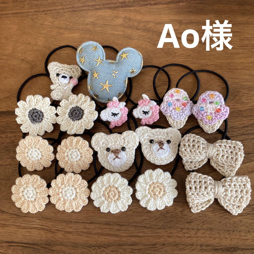 m.g.y.様ご確認用☆ハンドメイド　ヘアゴム 楽天市場】ミニ ヘアゴム 50本セット 全5色 □ 2.5cm 小さめ