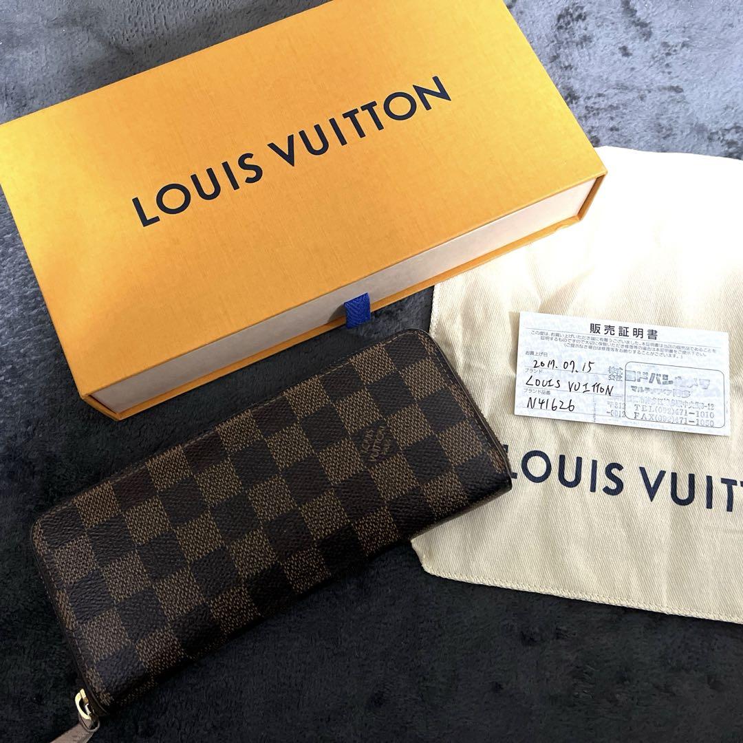 専用　ルイヴィトン マヒナ ジッピーウォレット 長財布 イヴォワール Louis Vuitton MAHINA(ルイヴィトン マヒナ) 長財布(レディース