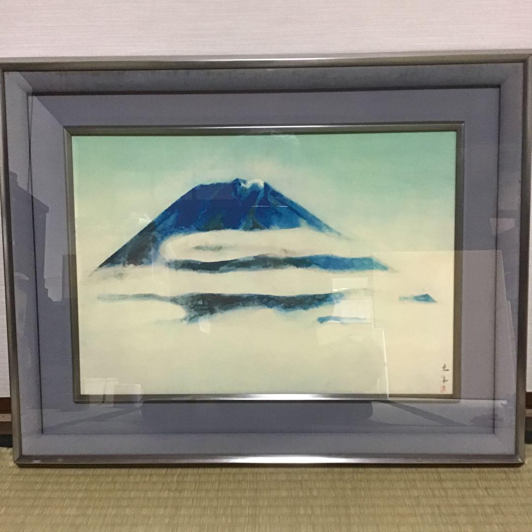 富士山　（複製画）　奥村土牛　精進湖 奥村土牛 絵画 精進湖 【複製】【美術印刷】【巨匠】【富士