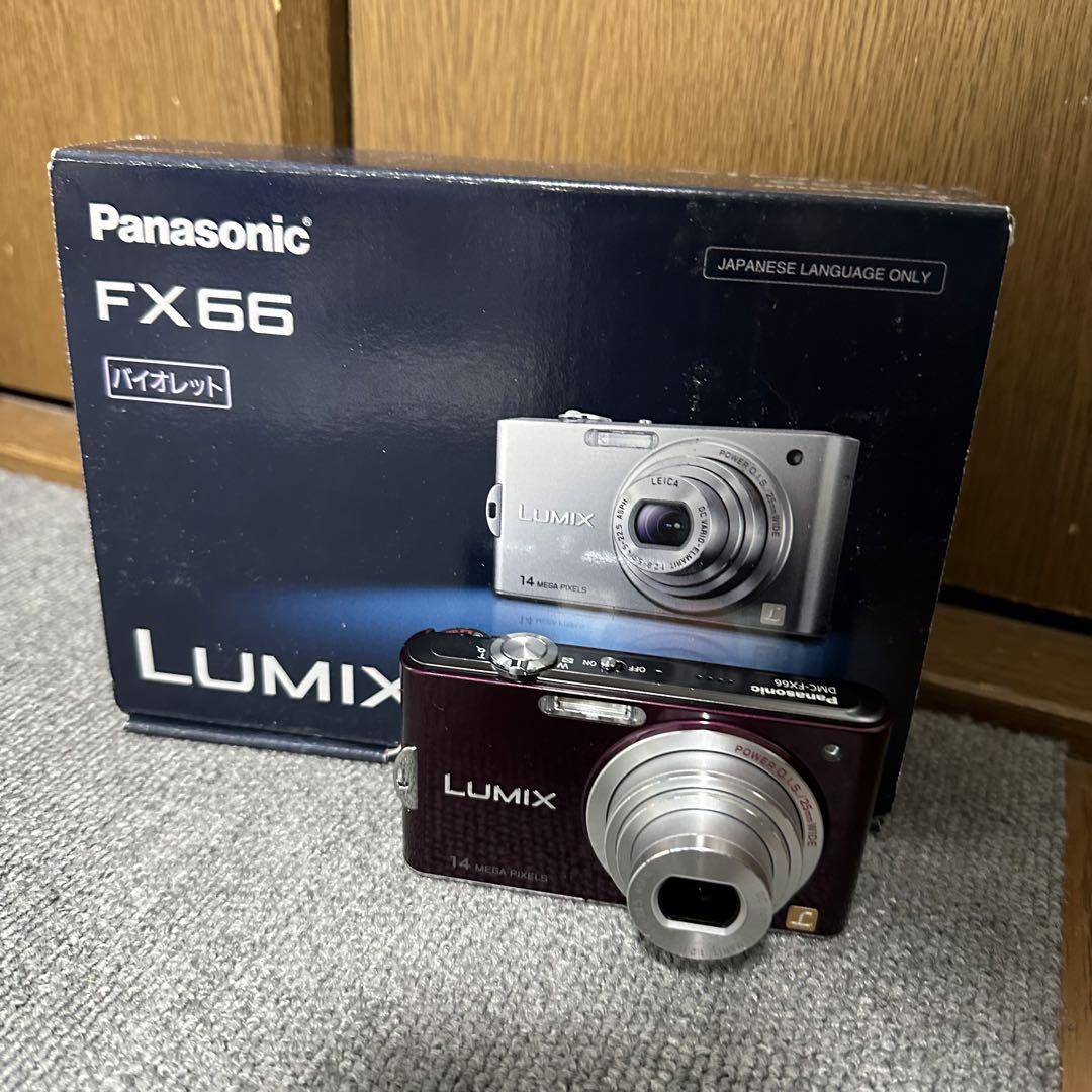 Panasonic LUMIX FX DMC-FX66-V デジカメ（Panasonic