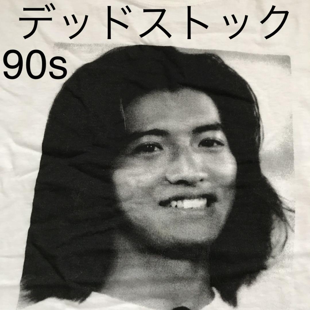 木村拓哉 キムタク SMAP Tシャツ 90'S ヴィンテージ 当時物 SMAP スマップ Tシャツ 90'S ヴィンテージ 木村拓哉 キムタク 当時物