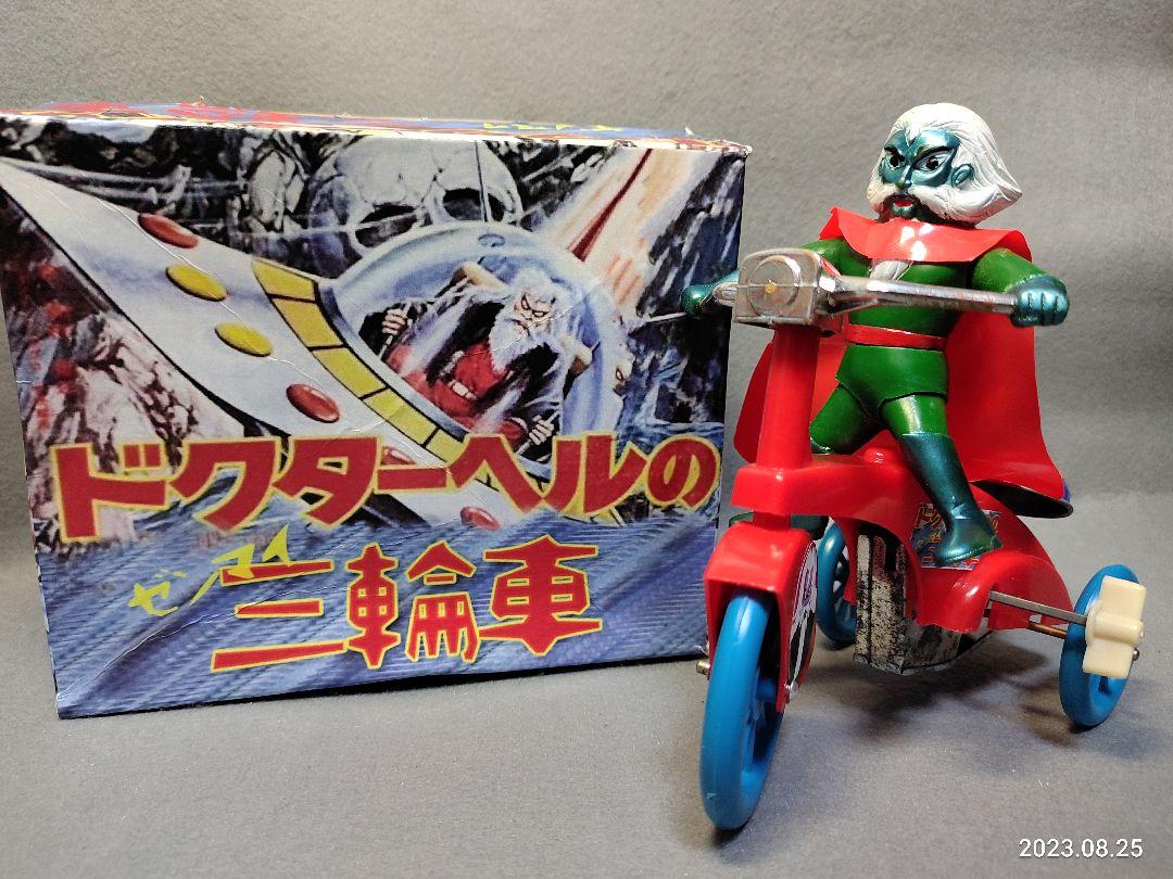 昭和レトロ♡　ビートたけし　明石家さんま　シャーペン サンエックスさんの'80Sシャーペンたち✨ サンエックスさん