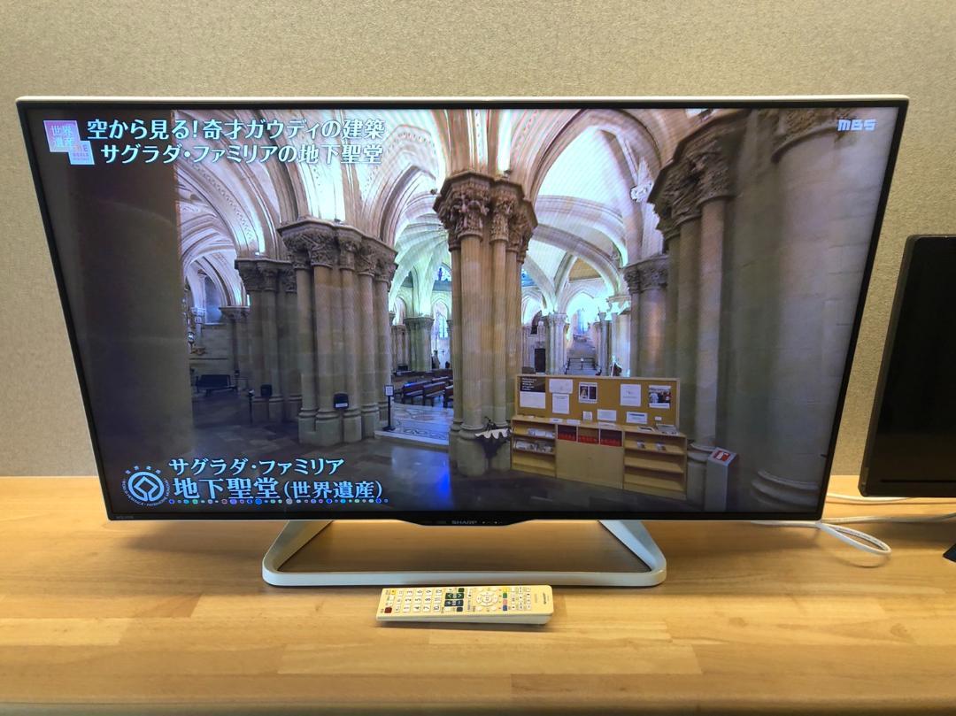 SHARP シャープ 40型 テレビ LC-40W20 2015年製 映り綺麗
