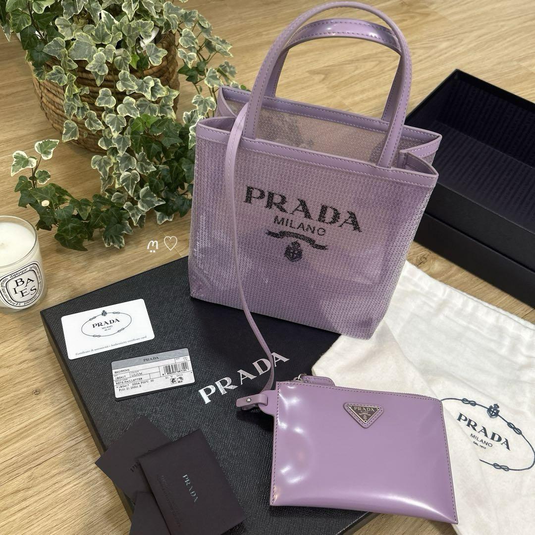 PRADAプラダ スモールスパンコールメッシュトートバッグ